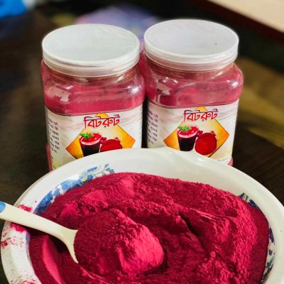 বিটরুট পাউডার (Beetroot Powder)