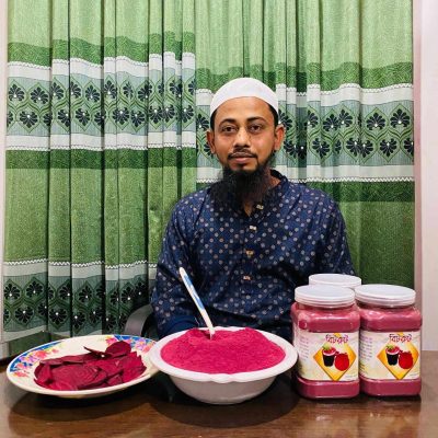 বিটরুট পাউডার (Beetroot Powder)