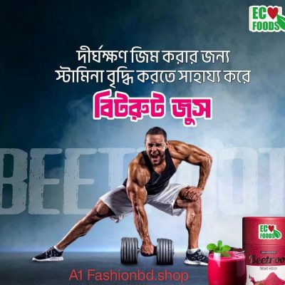 b ads 3